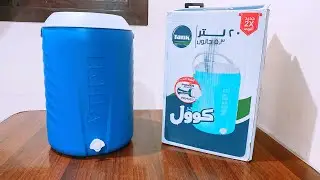 كولمان وحافظة تبريد تانك كول🔥٢٠ لتر 🔥بفلتر لتنقية المياة 🔥ممتاز 🔥 وعرض السعر