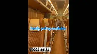 Fenian Travel Umrah &bull; Ziyarah &bull; VIP Bus📍 Riyadh Al Aziziyah 📞0561731291 #performumrah #islamictours