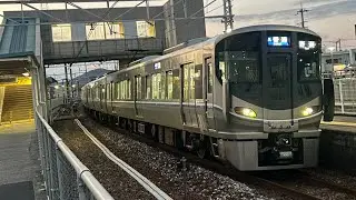 【激レアオール2次車の12連‼️】225系100番台2次車(U5編成)+(I8編成) 2次車　A普通野洲行き@曽根にて