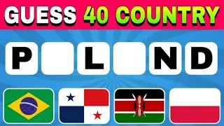 Can You Guess The Country Without Vowels? 🤔 🌎 40 Countries Challenge 2026