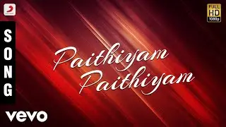 Sarigamapathanee - Paithiyam Paithiyam Tamil Song | Parthiepan | Deva