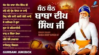 New Shabad Gurbani Kirtan 2026 Jukebox - New Shabad Kirtan - Nonstop Gurbani - Nonstop Shabad Kirtan