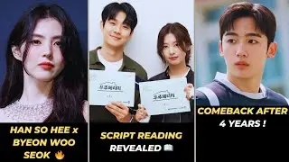 KDrama Update: Han So Hee, Jung So Min, Choi Woo Shik, Lee Jun Young, Ji Sung, Kim Yo Han,Kim Go Eun