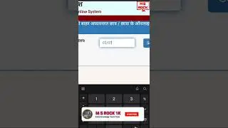 up scholarship status 2021-22 !! scholarship latest news today ! scholarship kaise check kare 2022