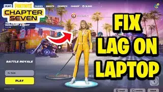 Как устранить задержку в Fortnite на ноутбуке и ПК &mdash; Windows 11 (самое быстрое руководство)