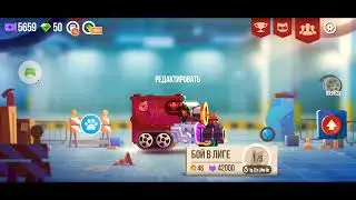 CATS: Crash Arena Turbo Stars&nbsp;&ndash; 2020-06-30
