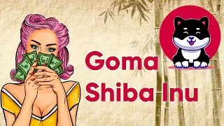 Обзор проекта Goma Shiba Inu. Новый GEM на BSC!!!!!!!!!!!