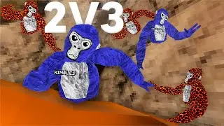 УНИЧТОЖЬТЕ профессионалов в бою 2 на 3.