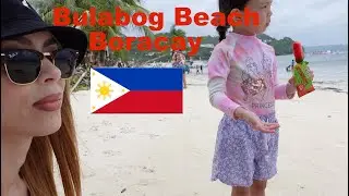 Boracay Bulabog Beach, a walk through DMALL & Hue Hotel pool time #philippines #boracay #travel  4K