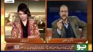 Destablisation of Institutions by Nawaz Sharif  20 February 2016 Pakistan Steel Mills Special