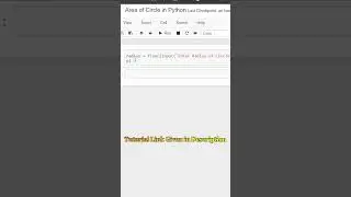 Area Of Circle Python 