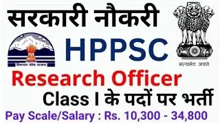 Hpssc latest news hpssc hp govt jobs 2023 new hpssc