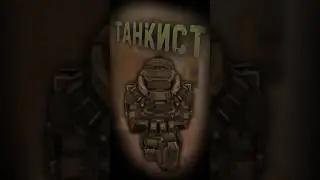 SBA Tank - Stalcraft Armor (Stalcraft: X) #stalcraft #stalcraftx #guide #games #review #stalcraft