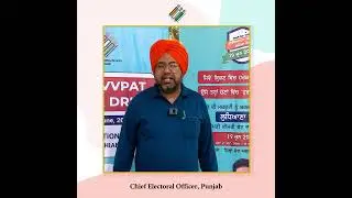 EVM-VVPAT Is Accurate, Reliable & Unhackable: PRO Parvinder Singh | AC 64 Ludhiana West Training