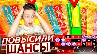 ПРОВЕРКА RED DOOR ROULETTE! ЛУЧШИЙ ЛАЙВ И ЗАМЕНА КРЕЙЗИ ТАЙМ?! ЗАНОС
