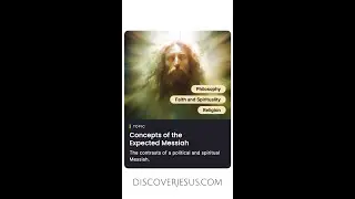 Concepts of the Expected Messiah #discoverjesus #jesusbeforechristianity