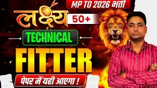 HAND TOOLS -MP TO PREVIOUS YEAR QUESTION PAPER / MP TO FITTER QUESTION PAPER/MP TO RECRUITMENT 2026