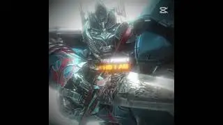 Оптимус какраз вовриме #rekkkkkk #memes #transformers
