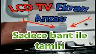 Простое и бесплатное устранение сбоя линии на ЖК-экране телевизора