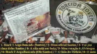 MUSICAS DE ARQUIBANCADA (parte ll) - TORCIDA JOVEM DO SANTOS
