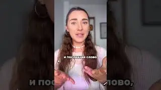 Простое объяснение - Note, Notebook, Notification