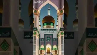 Masjid Al nabwi #allah#allahuakbar#muhammadﷺ#Madina#ProphetsMosque#HolyMosque#PeacefulPlace