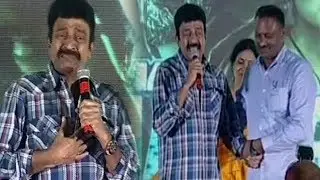 Hero Rajasekhar Emotional Speech At PSV Garuda Vega Pre Release Event | TV5 News