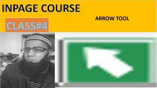 INPAGE TUTORIAL IN URDU//ARROW TOOL