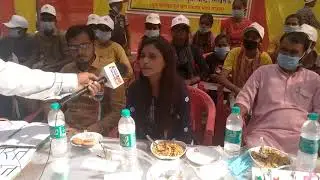 Celebration of National Unity Day (Birthday Of Iron Man Of India Sardar Vallabh Bhai Patel) 2020