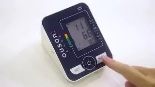 [How to Reset the memory? ] BSX556 - Ouson Care Blood Pressure Monitor