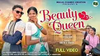 BEAUTY QUEEN //NEW SANTALI VIDEO 2026// KARTIK TUDU & SOMARI MARDI..