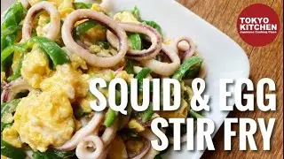 HOW TO MAKE SQUID, BELL PEPPER AND EGG STIR FRY