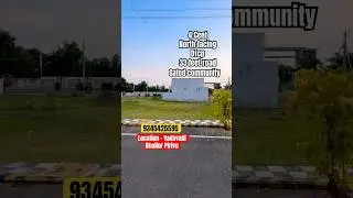 Gated community Land sale near vadavalli coimbatore