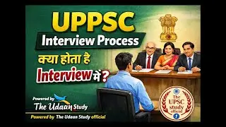 UPPCS 2026| #uppscinterview | #uppsc2026 | #uppcs | #interview | #pcs | #heo | #roaro | #uppcsexam 