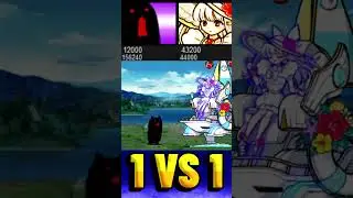 14.6 New Unit Seaside Pegasa &nu; vs 5000% Killer Tank Cat Enemigo シーサイドペガサ&nu;対5000％キラータンクキャット（敵）