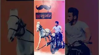 GUJJAR NEW STATUS | SHORT GUJHAR STATUS | Gujjar Lad Jange | Much Ki Khatir | Viral Gujjar status