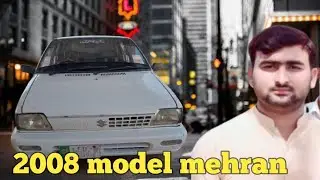 Suzuki mehran 2008 review