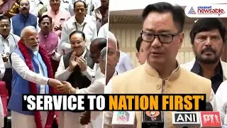 PM Modi's Call to MPs: 'Service to Nation First' | NDA Parliamentary Meet