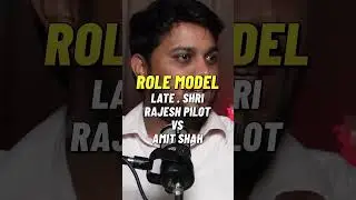 RAJESH PILOT VS AMIT SHAH #cms #podcast #politicalleader #drshiv  #politician #interview #motivation