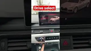 Drive select | S-Line Audi A5 #shorts