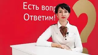 Немченко Ю.Н. Видеообращение участника Конкурса в номинации 