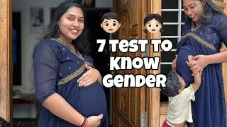 വീട്ടിൽ ഒരു ടെസ്റ്റ് ചെയ്ത് നോക്കിയാലോ 🥰#family #pregnancy
