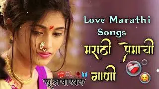 Marathi song 💔💔💔#marathi#status#love#vodeo #sad#youtube#instagram