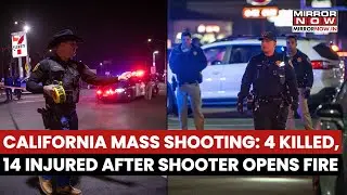 California Mass Shooting: 4 Killed, 14 Injured After Attacker Opens Fire In Stockton Birthday Party