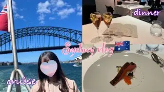 【Sydney vlog】Day4 ランチクルーズ🚢|tetsuya's|シーライフシドニー|ワールドライフシドニー