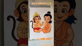 Bachpan ki Ram&ndash;Hanuman Dosti 💛 | Cute Indian Art ✨#ram #hanuman #drawing #art #shorts