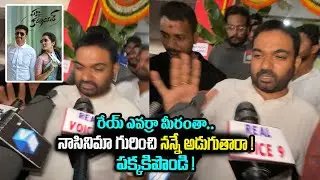 Director Maruthi Review on Pakka Commercial Movie | Rashi Khanna | Gopichand | YM Public Talks