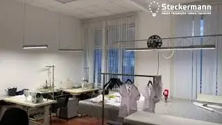 Освещение швейного цеха линейными светодиодными светильниками Altus
