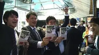 Murakami's new book unveiled in Japan