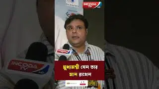 'শিল্পীদের gradation করা বন্ধ হোক' - সুজয় প্রসাদ | Sujoy Prasad | Tollywood Industry | Tolly Para